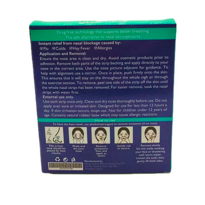 Azizi™ Nasal Strips